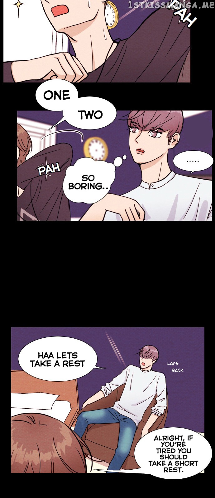 Vending Machine chapter 5 - page 15