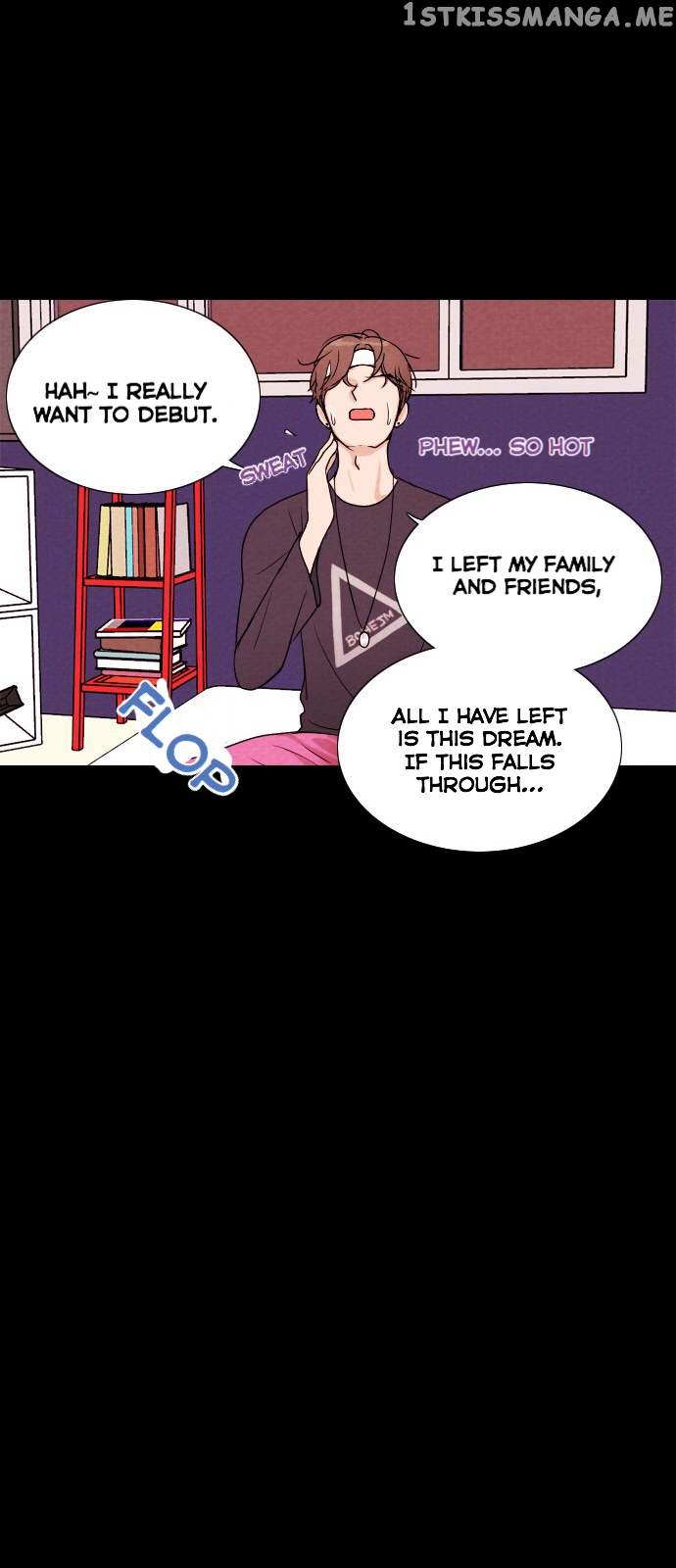Vending Machine chapter 5 - page 16