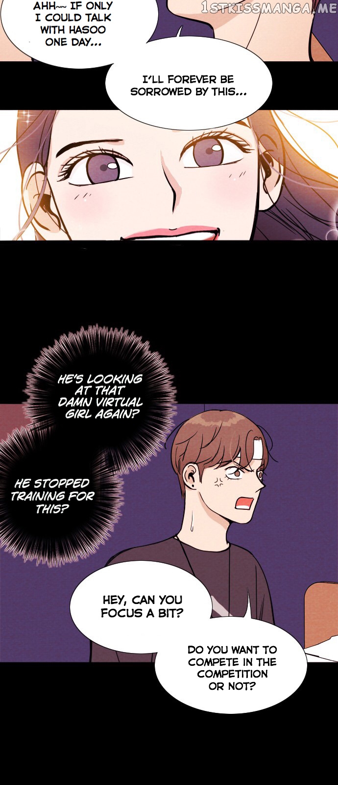 Vending Machine chapter 5 - page 18