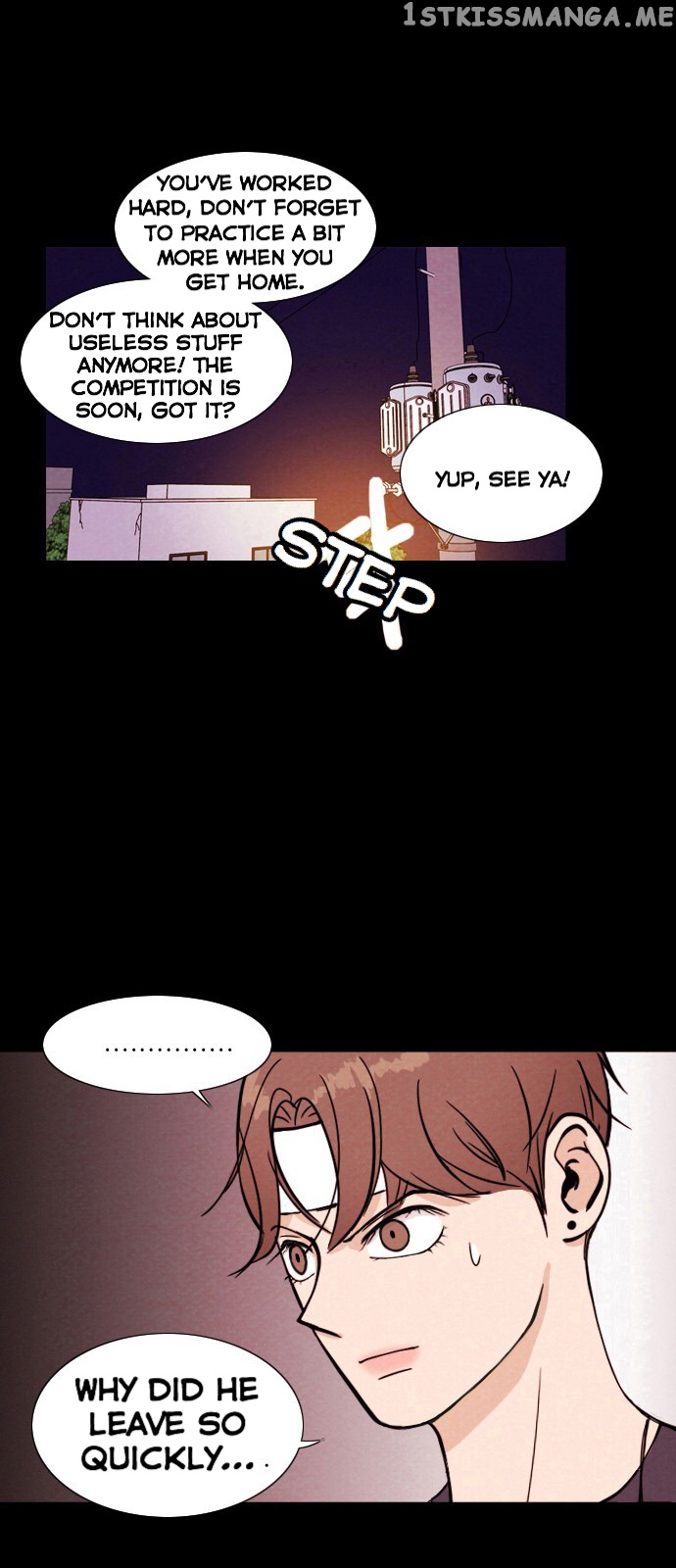 Vending Machine chapter 5 - page 24