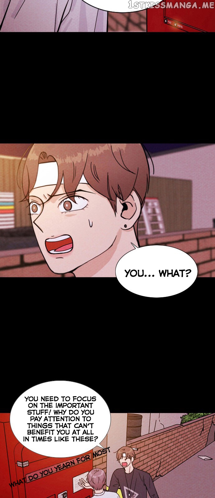 Vending Machine chapter 5 - page 29