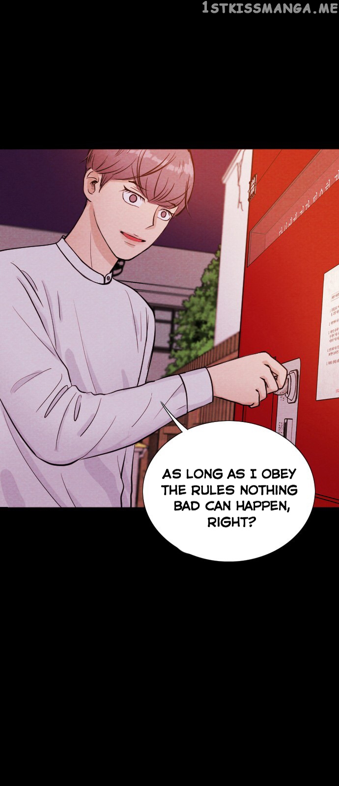 Vending Machine chapter 5 - page 31