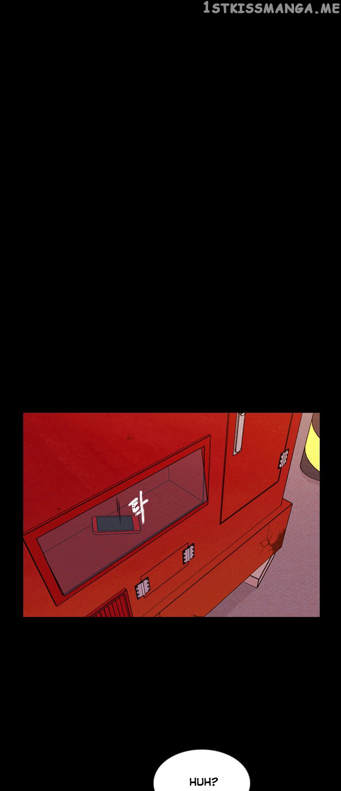 Vending Machine chapter 5 - page 35