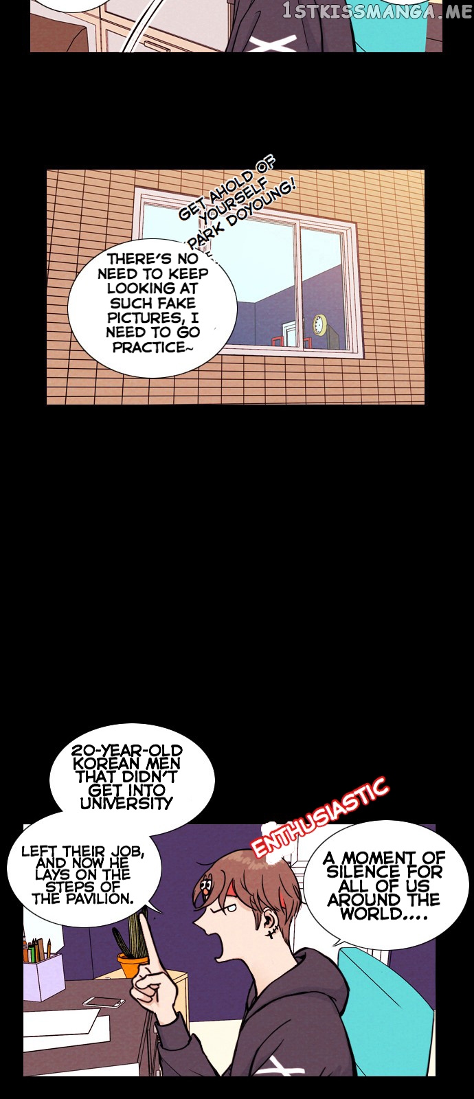 Vending Machine chapter 5 - page 9