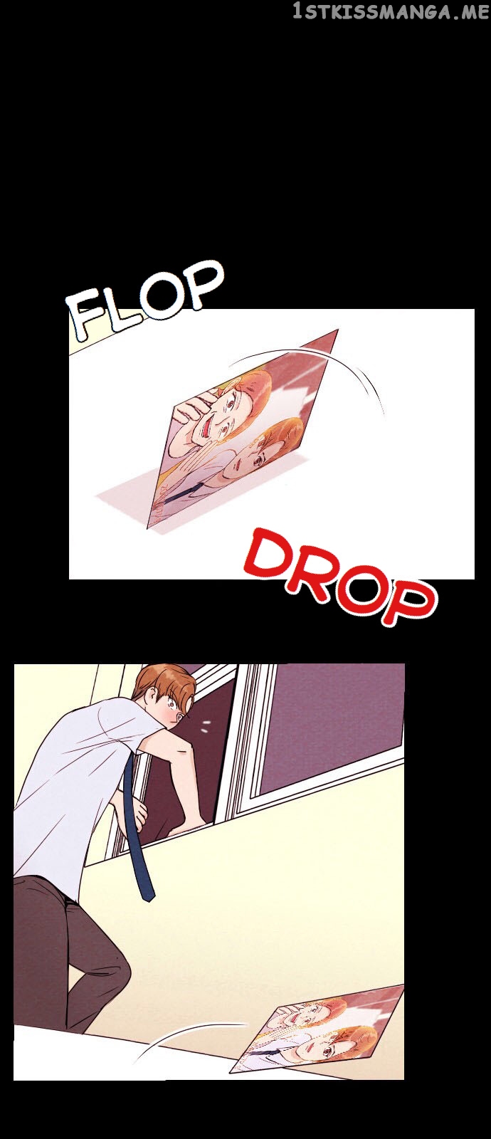 Vending Machine chapter 4 - page 1
