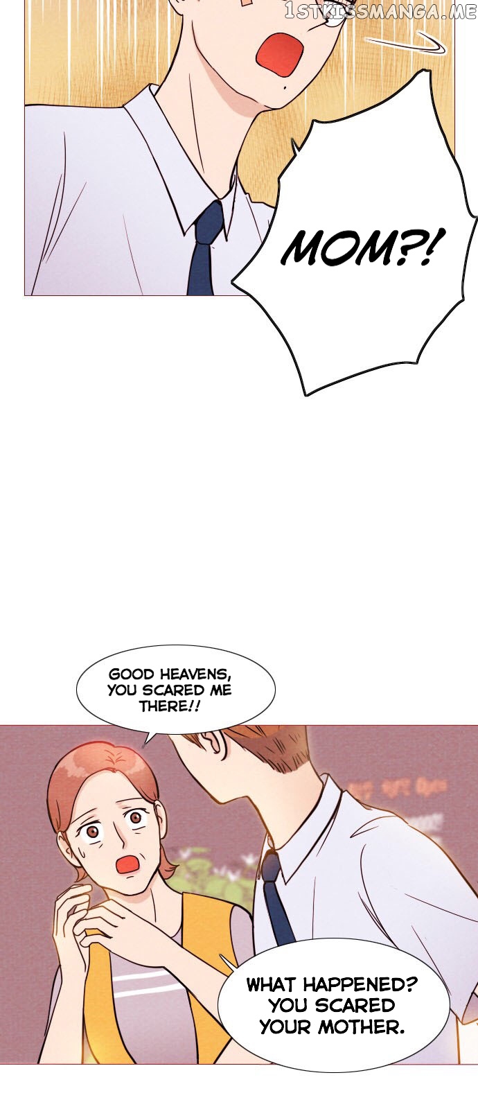 Vending Machine chapter 4 - page 13