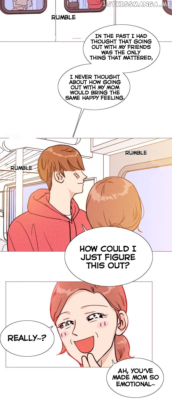Vending Machine chapter 4 - page 19