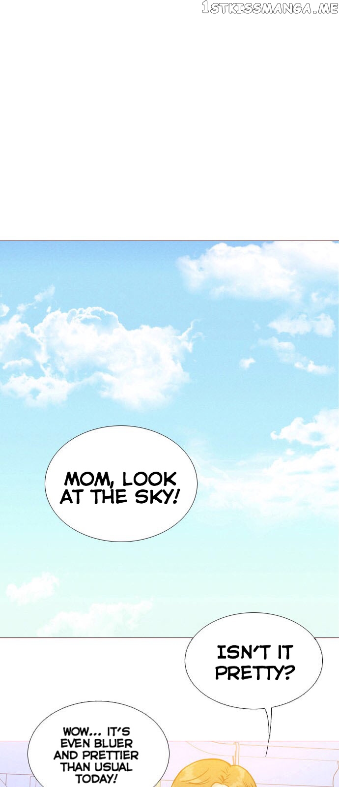 Vending Machine chapter 4 - page 20