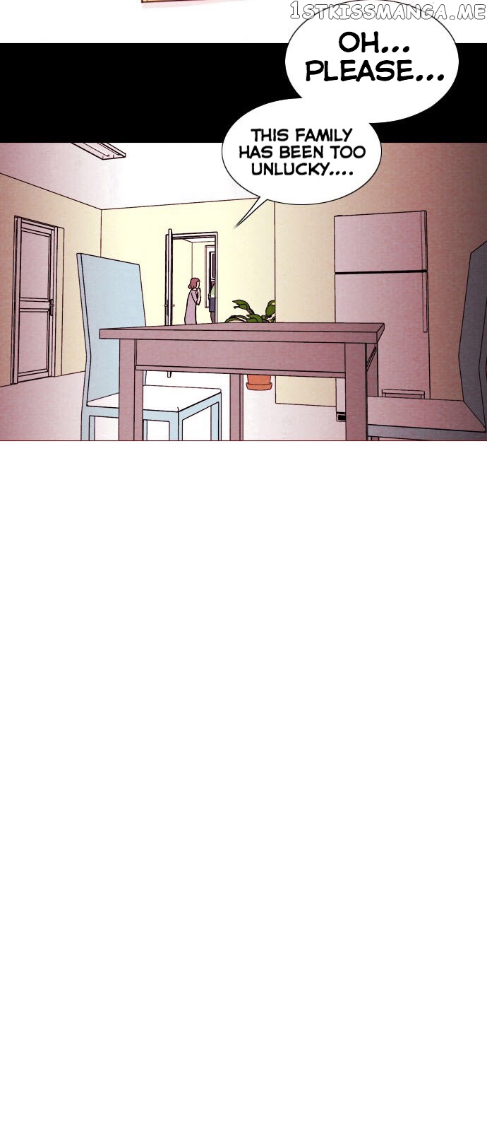 Vending Machine chapter 4 - page 25