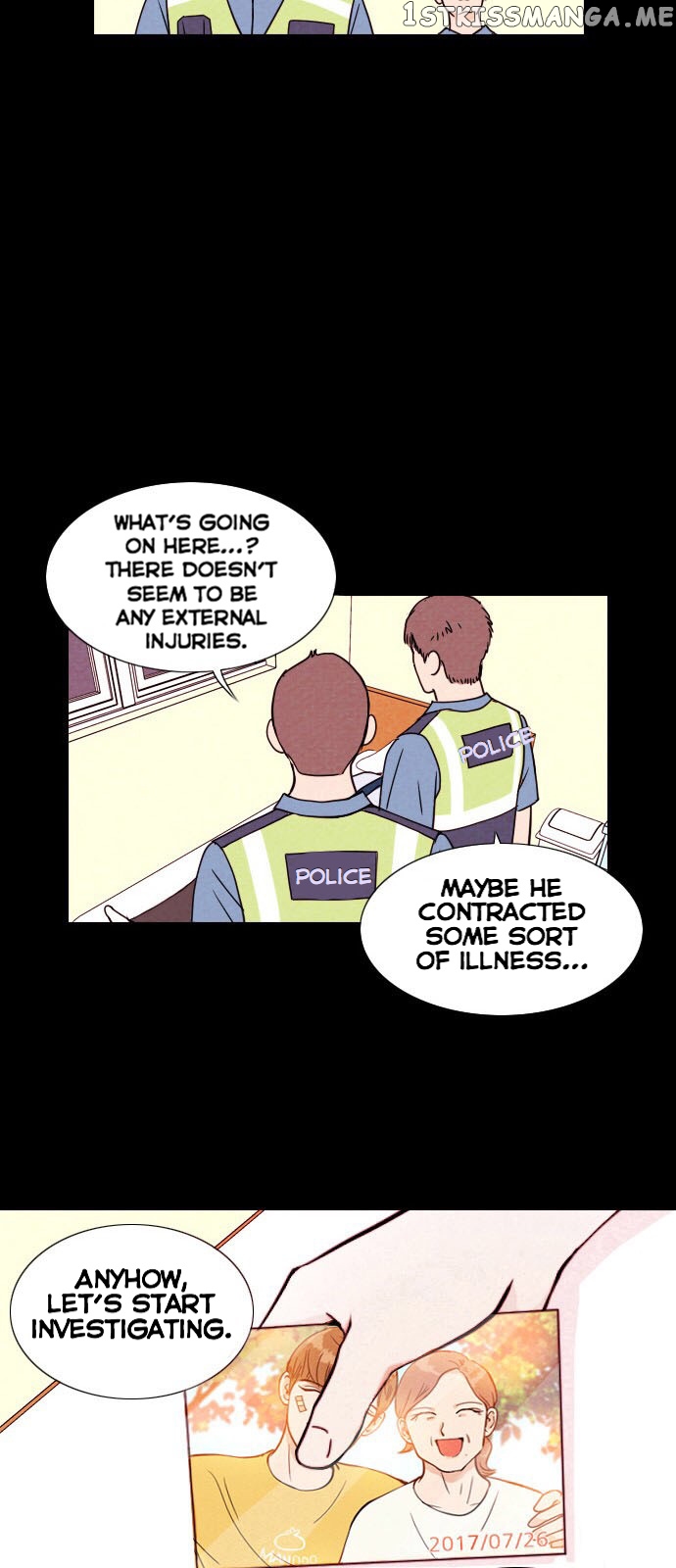 Vending Machine chapter 4 - page 26