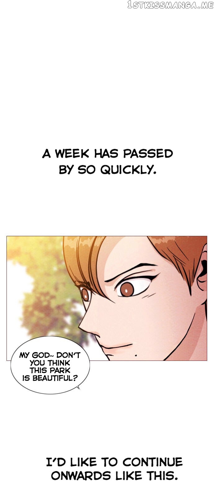 Vending Machine chapter 4 - page 27