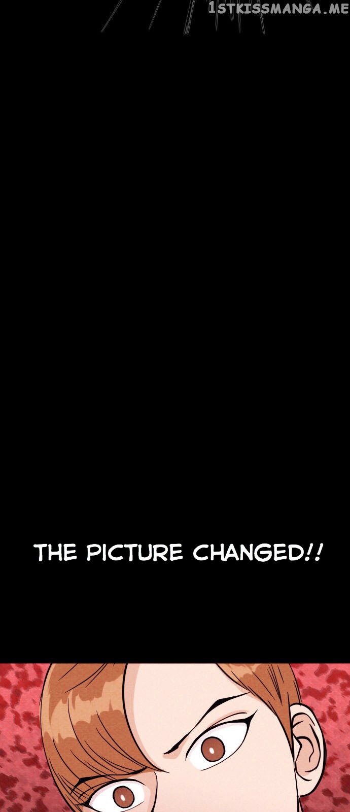 Vending Machine chapter 4 - page 3