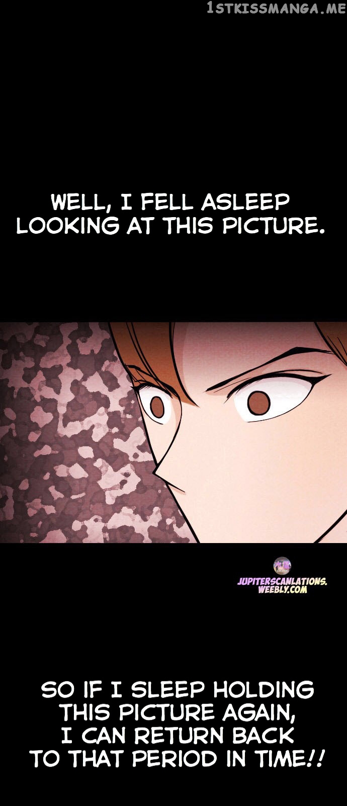 Vending Machine chapter 4 - page 5