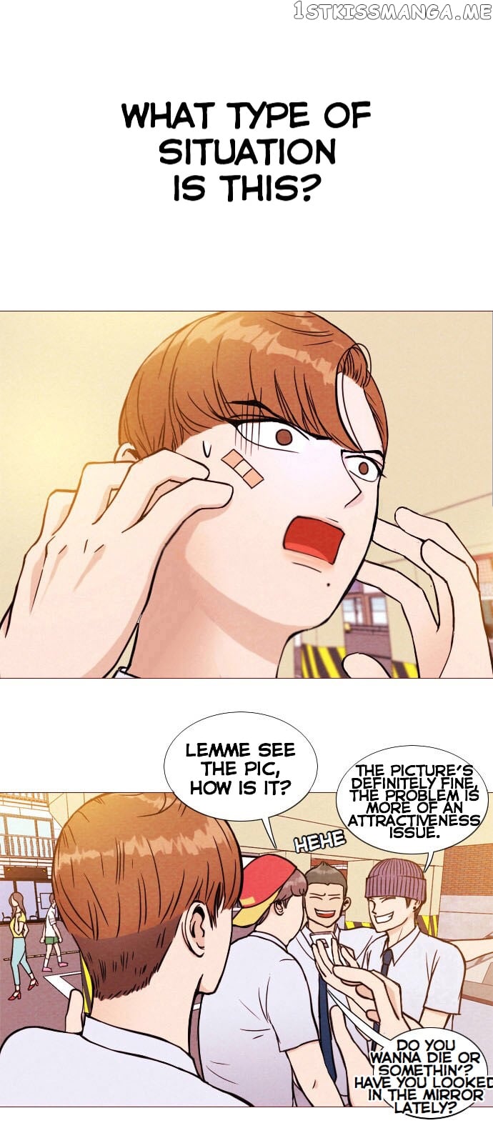 Vending Machine chapter 3 - page 1