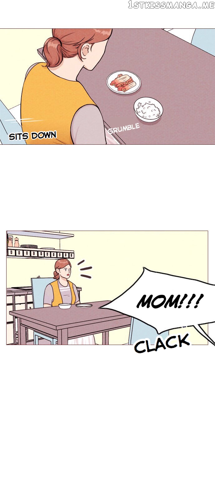 Vending Machine chapter 3 - page 10