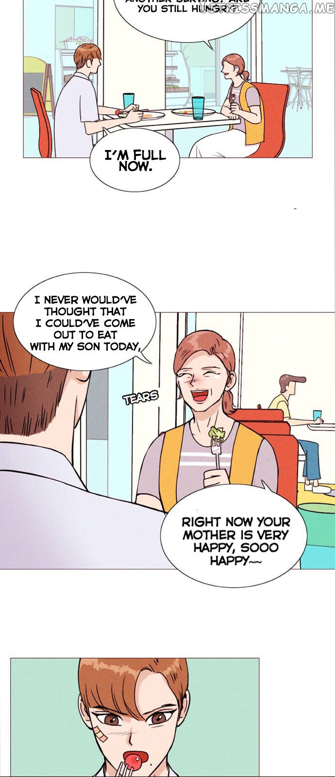 Vending Machine chapter 3 - page 13