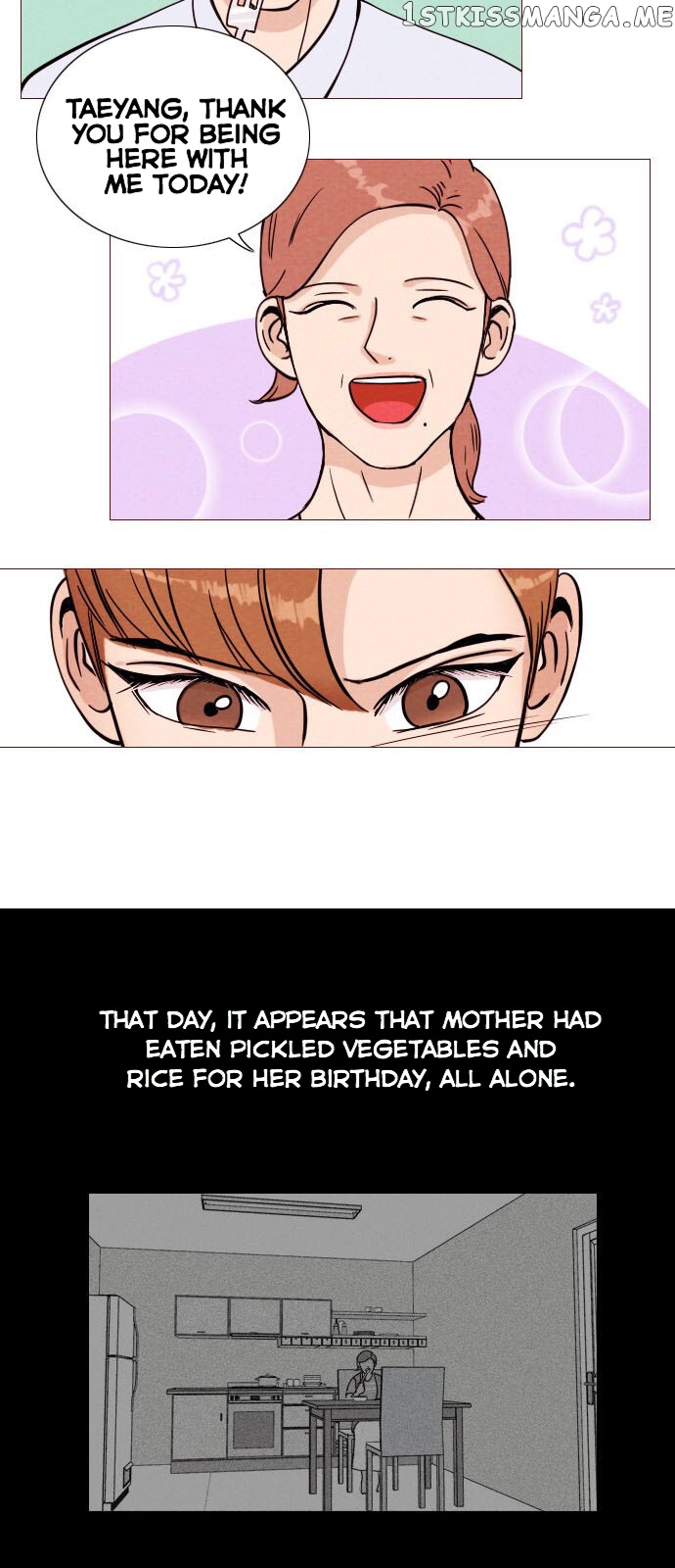 Vending Machine chapter 3 - page 14