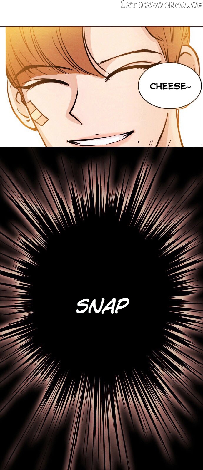 Vending Machine chapter 3 - page 19