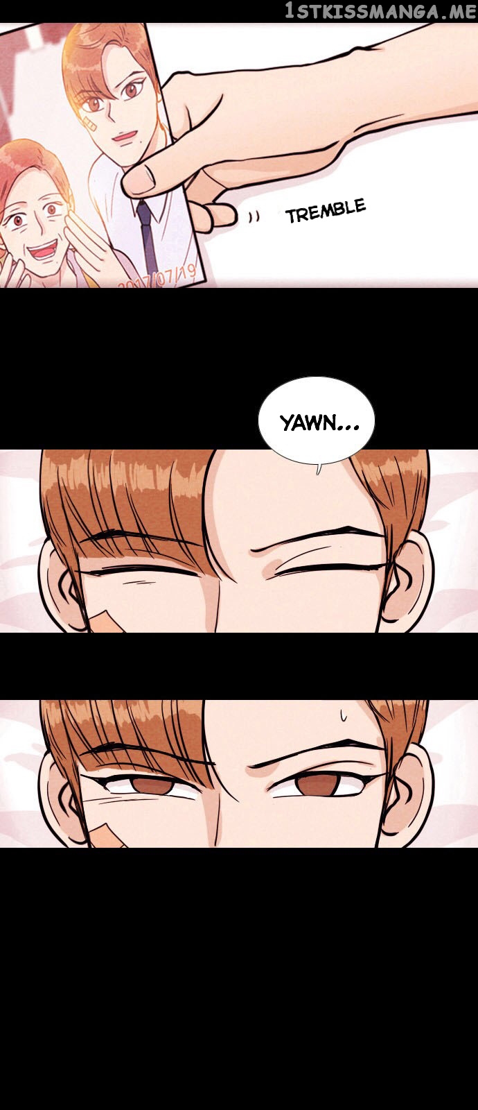 Vending Machine chapter 3 - page 23