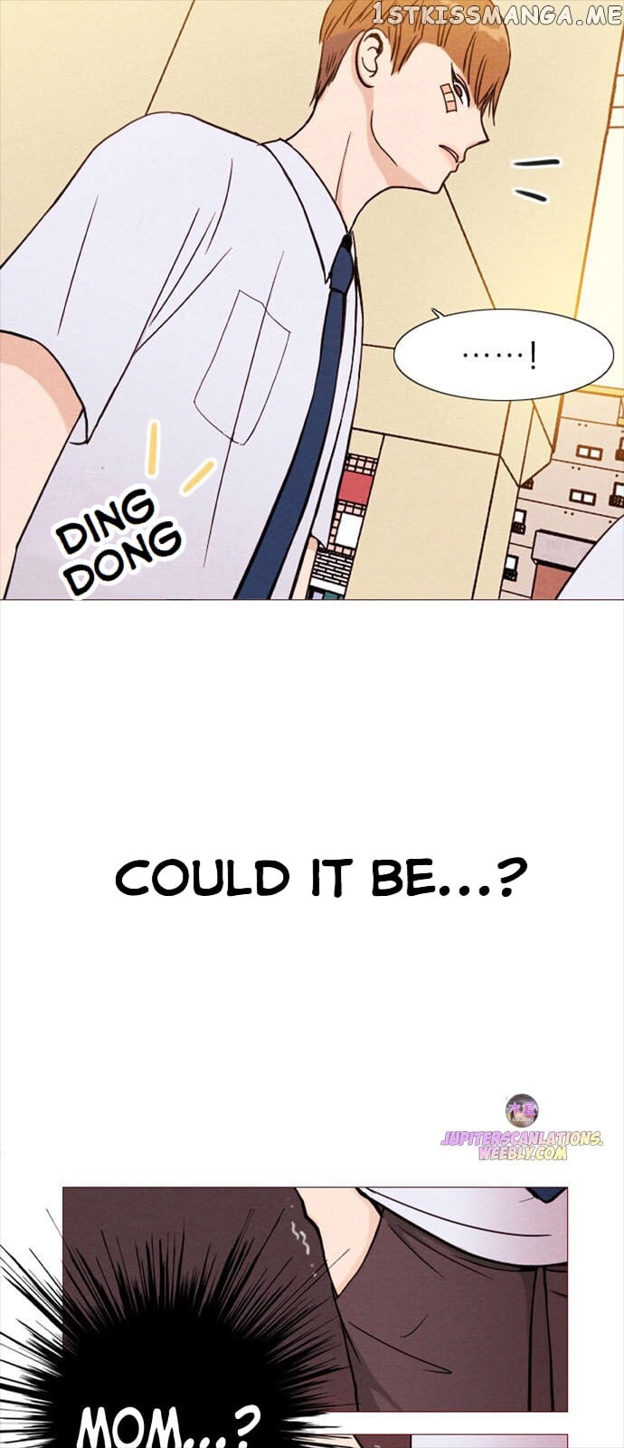 Vending Machine chapter 3 - page 3