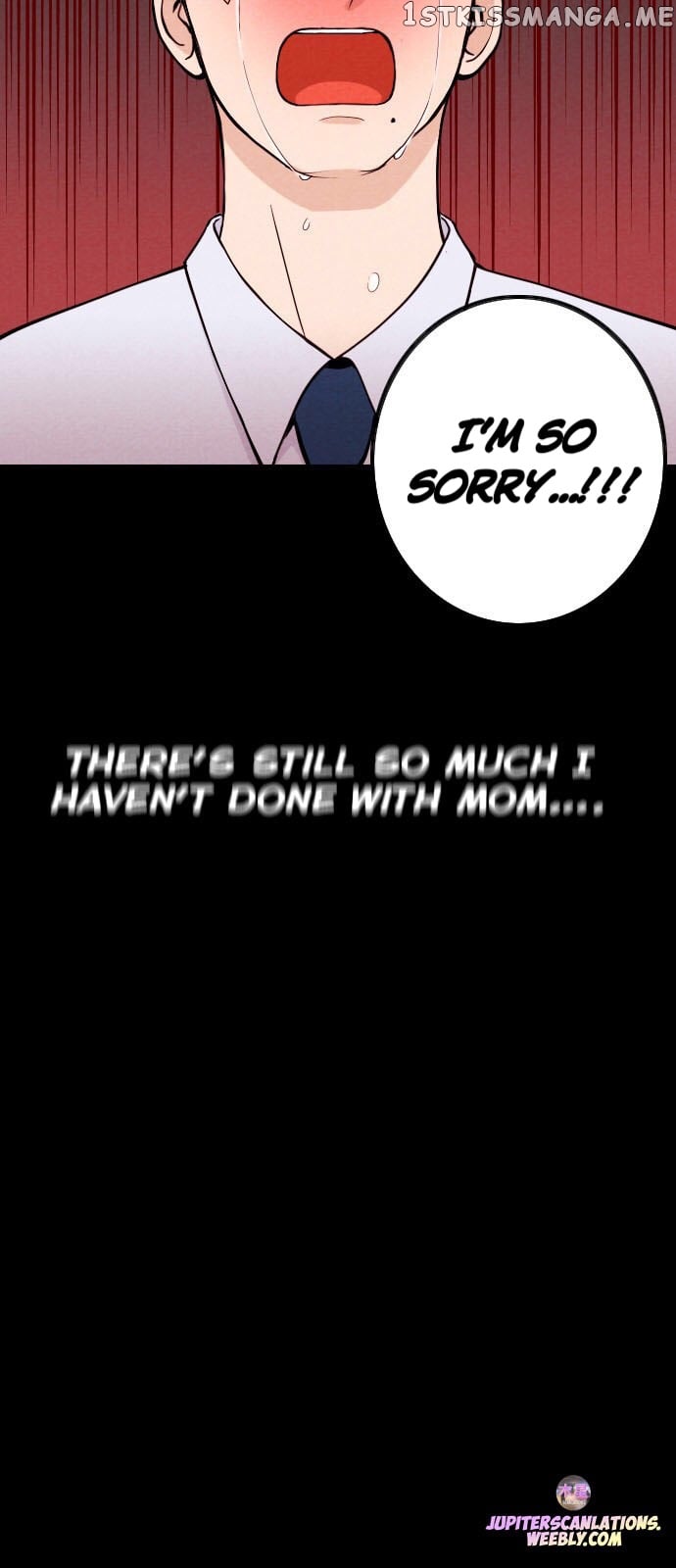 Vending Machine chapter 3 - page 32