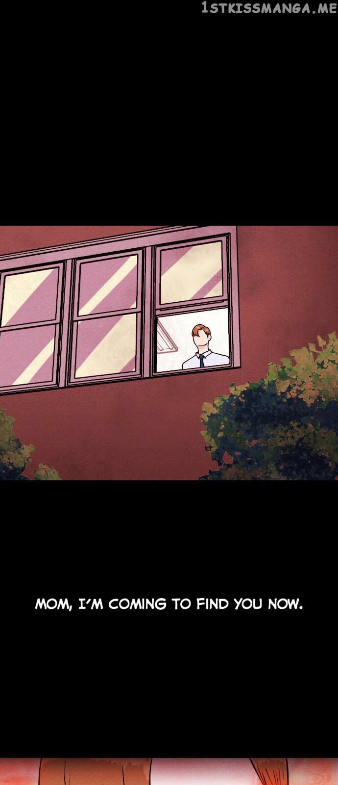 Vending Machine chapter 3 - page 33