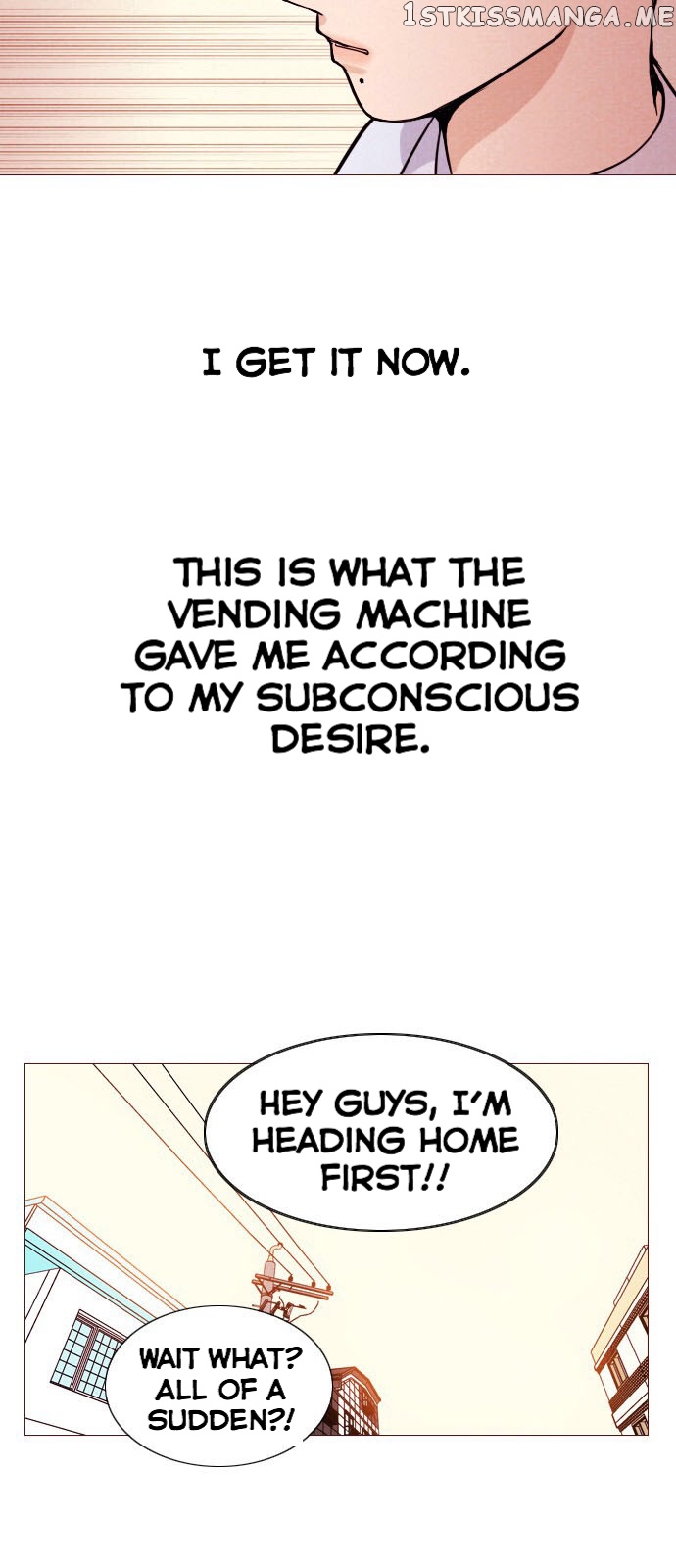 Vending Machine chapter 3 - page 6