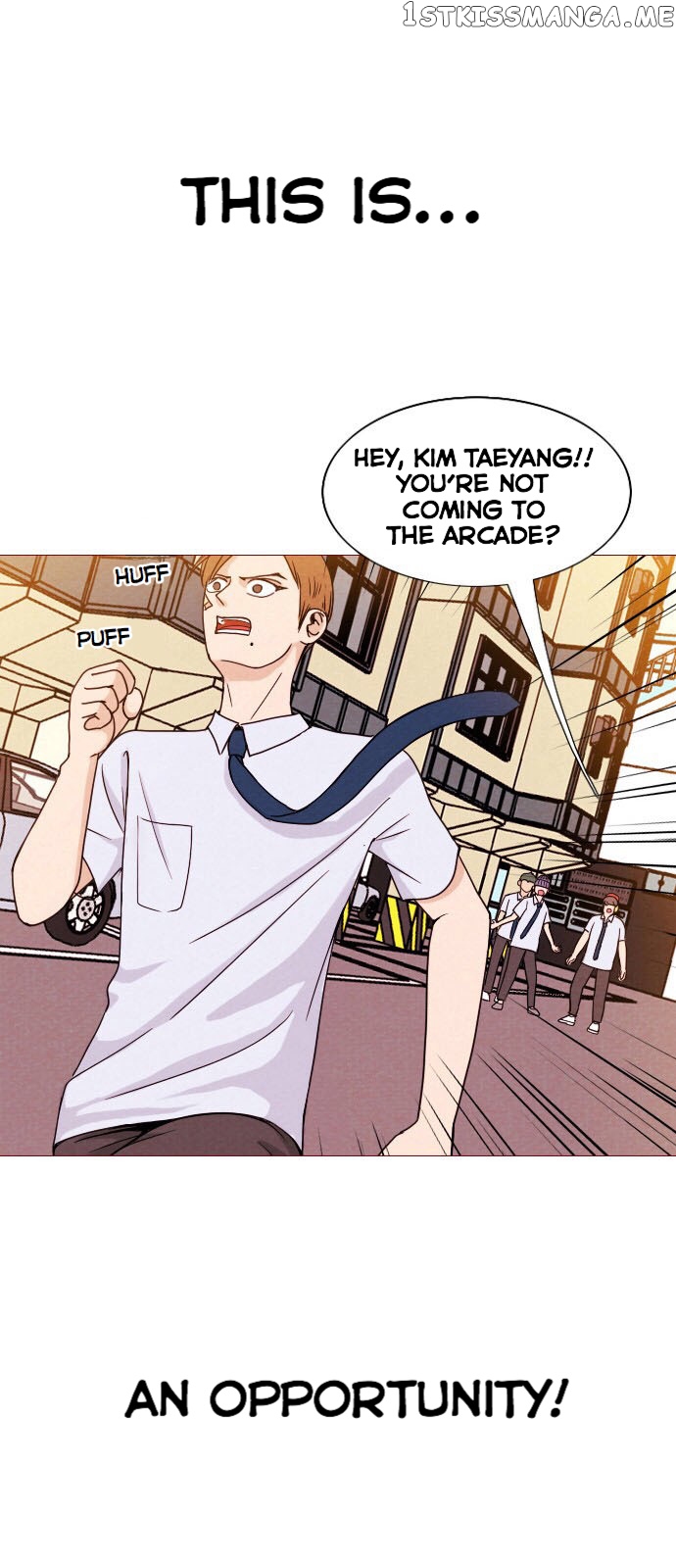 Vending Machine chapter 3 - page 7