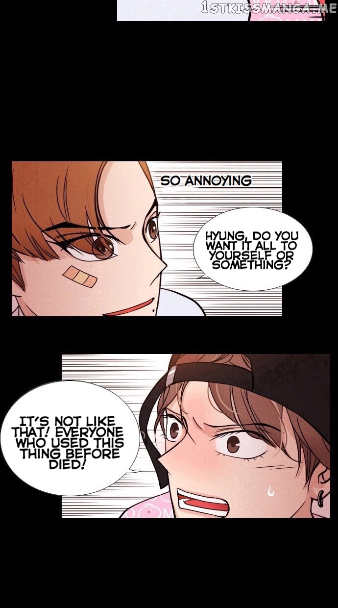 Vending Machine chapter 2 - page 10