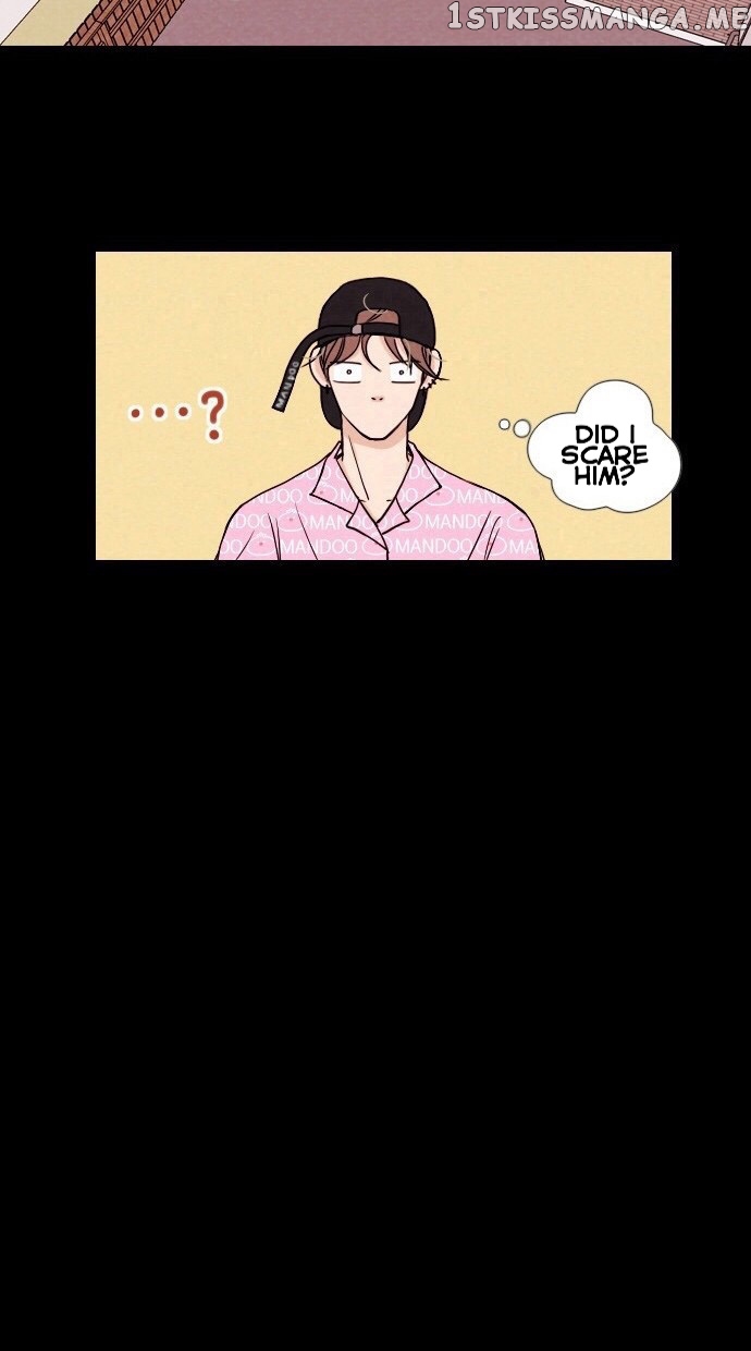 Vending Machine chapter 2 - page 13