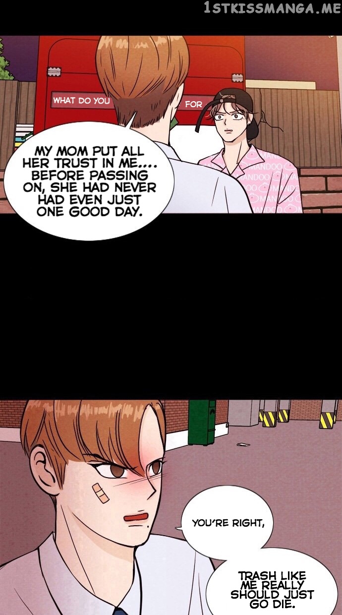 Vending Machine chapter 2 - page 16