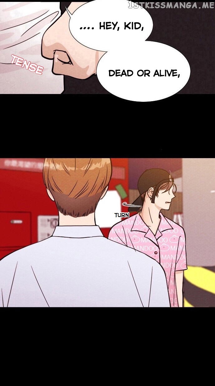 Vending Machine chapter 2 - page 18