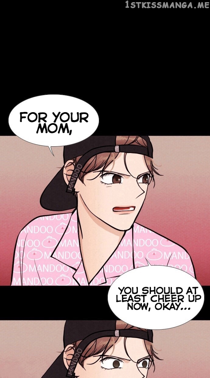 Vending Machine chapter 2 - page 19