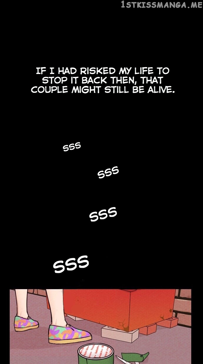 Vending Machine chapter 2 - page 2