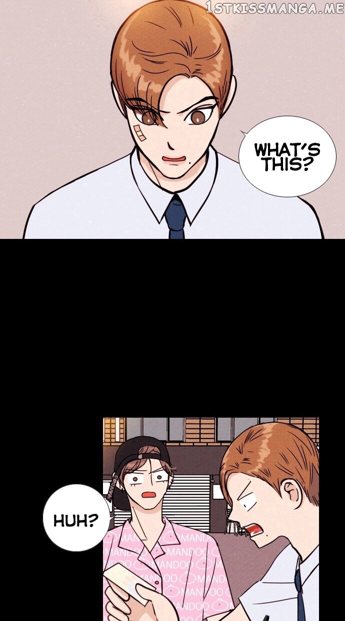 Vending Machine chapter 2 - page 25