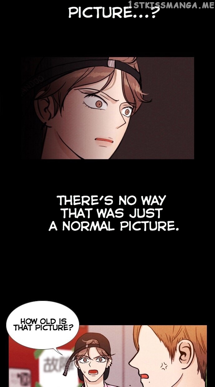 Vending Machine chapter 2 - page 28