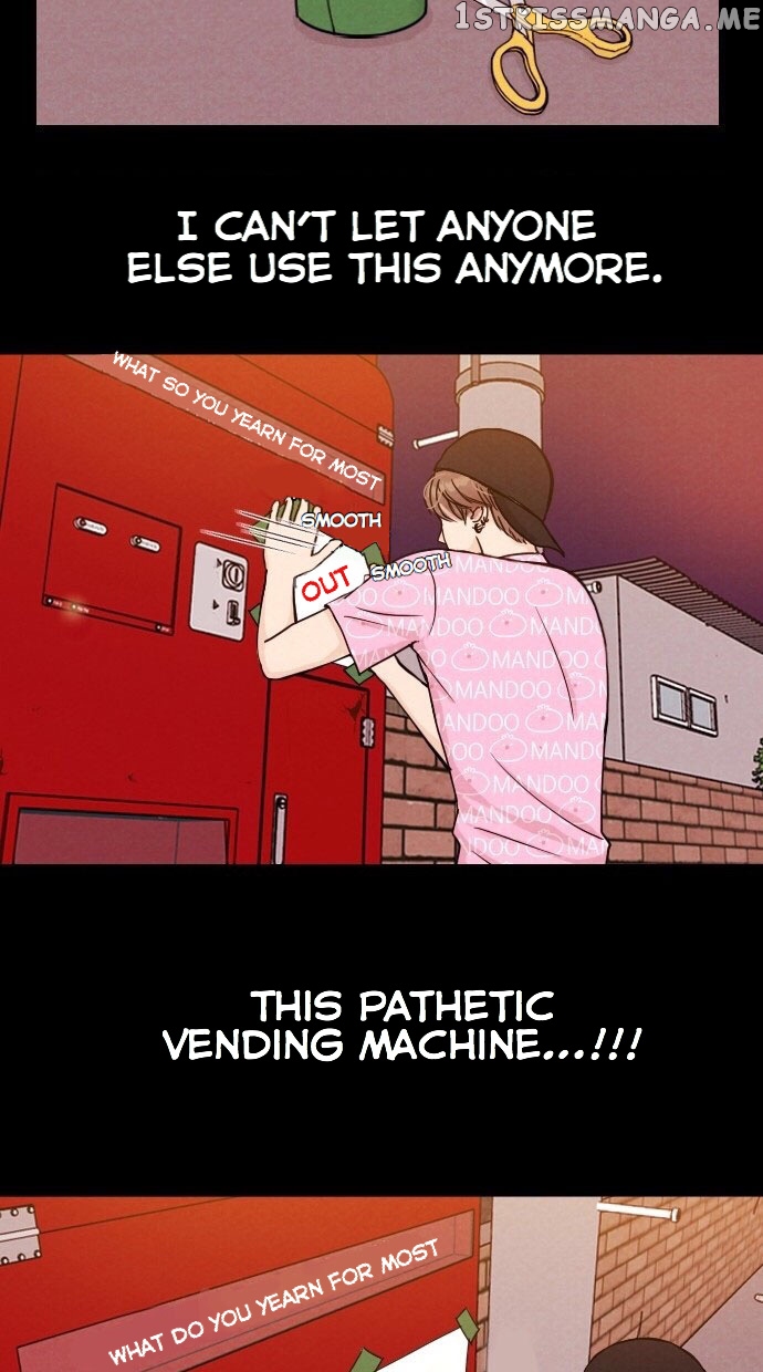 Vending Machine chapter 2 - page 3
