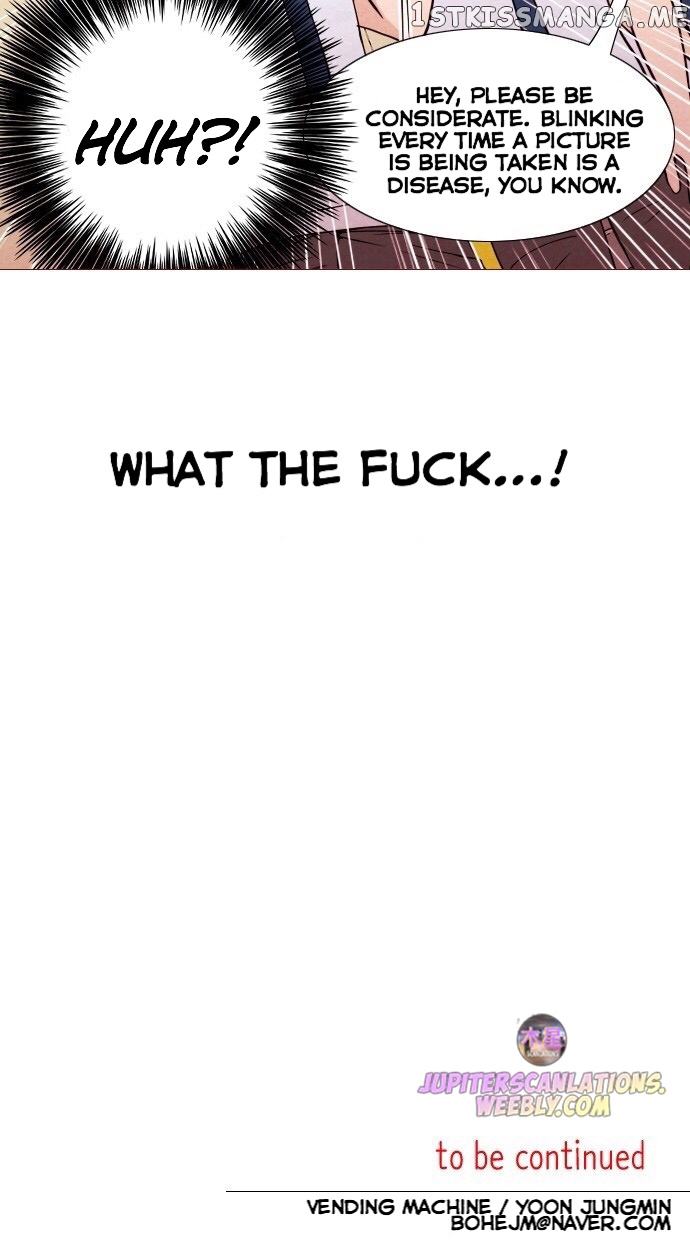 Vending Machine chapter 2 - page 44