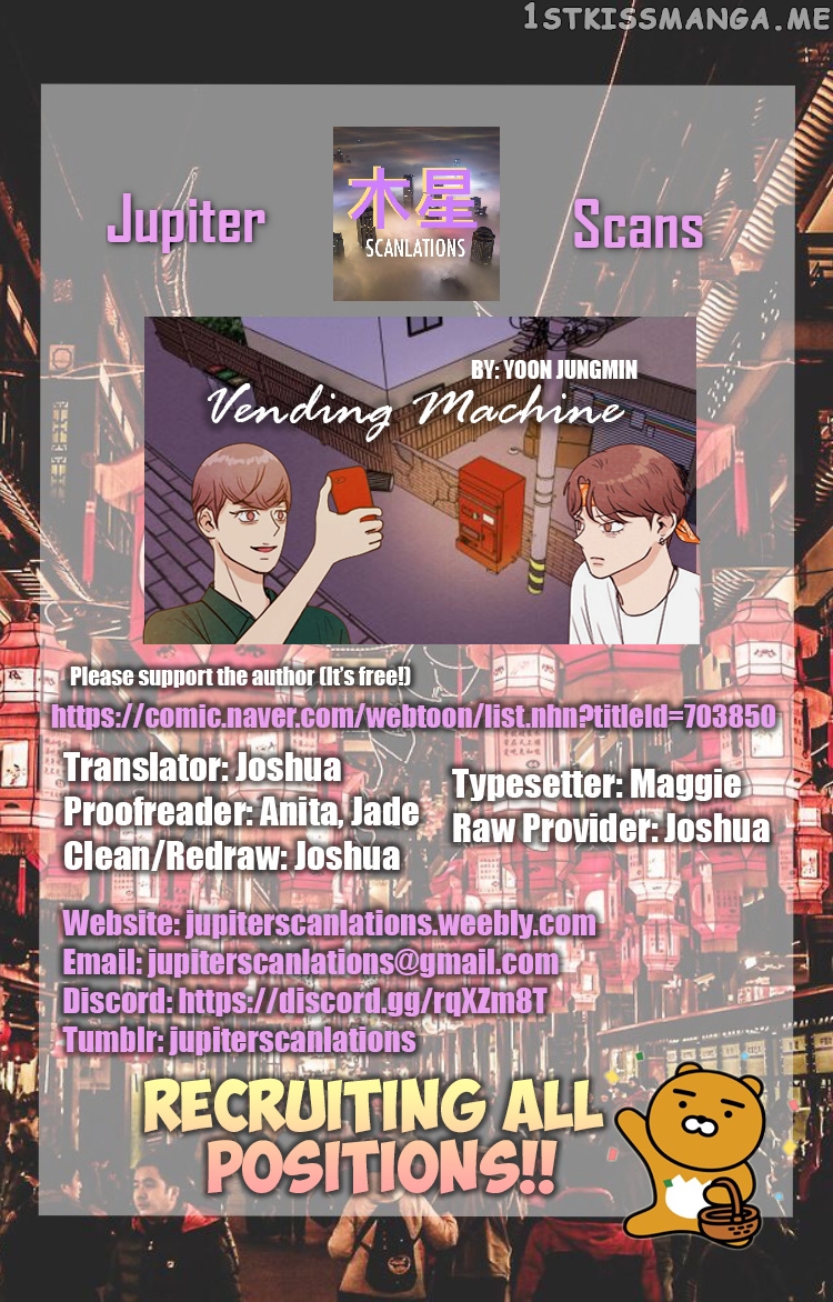 Vending Machine chapter 2 - page 45