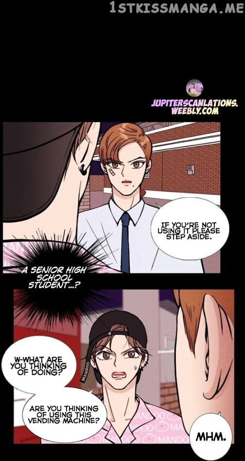 Vending Machine chapter 2 - page 5