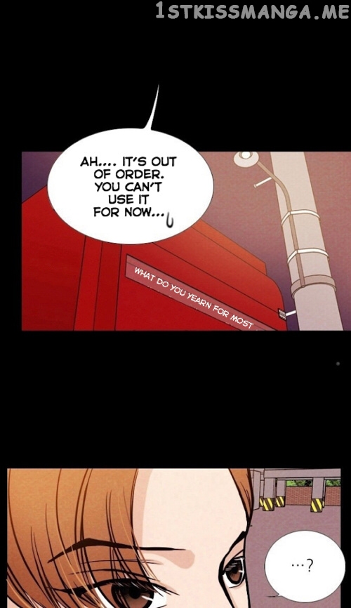 Vending Machine chapter 2 - page 6