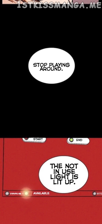 Vending Machine chapter 2 - page 7