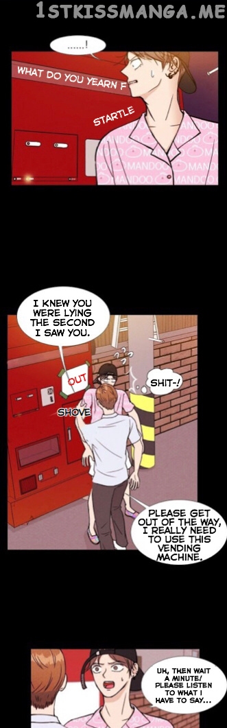 Vending Machine chapter 2 - page 8