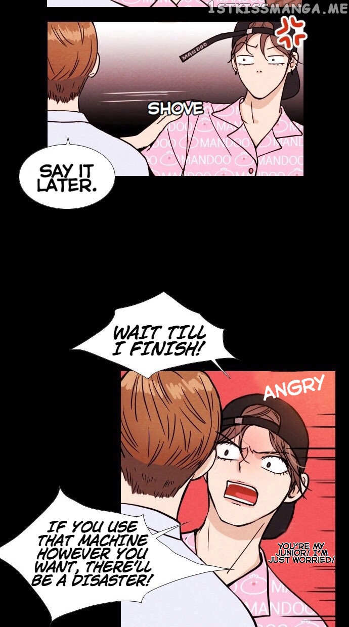 Vending Machine chapter 2 - page 9
