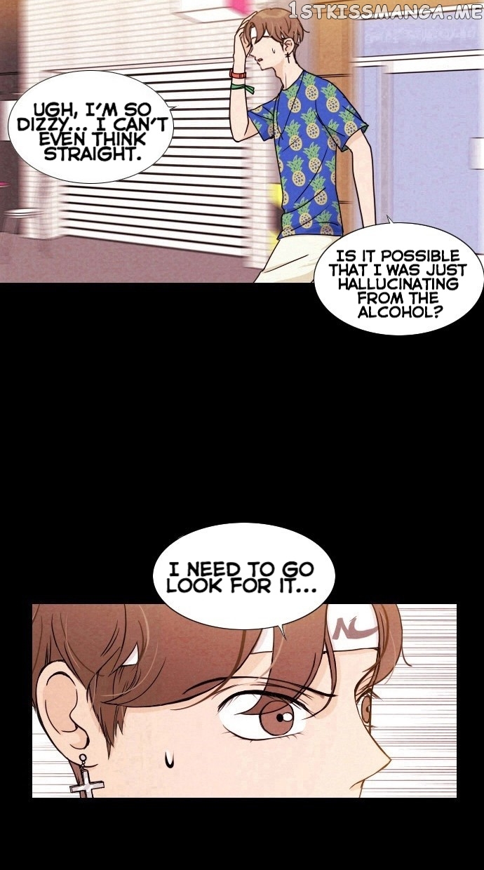 Vending Machine chapter 1 - page 11