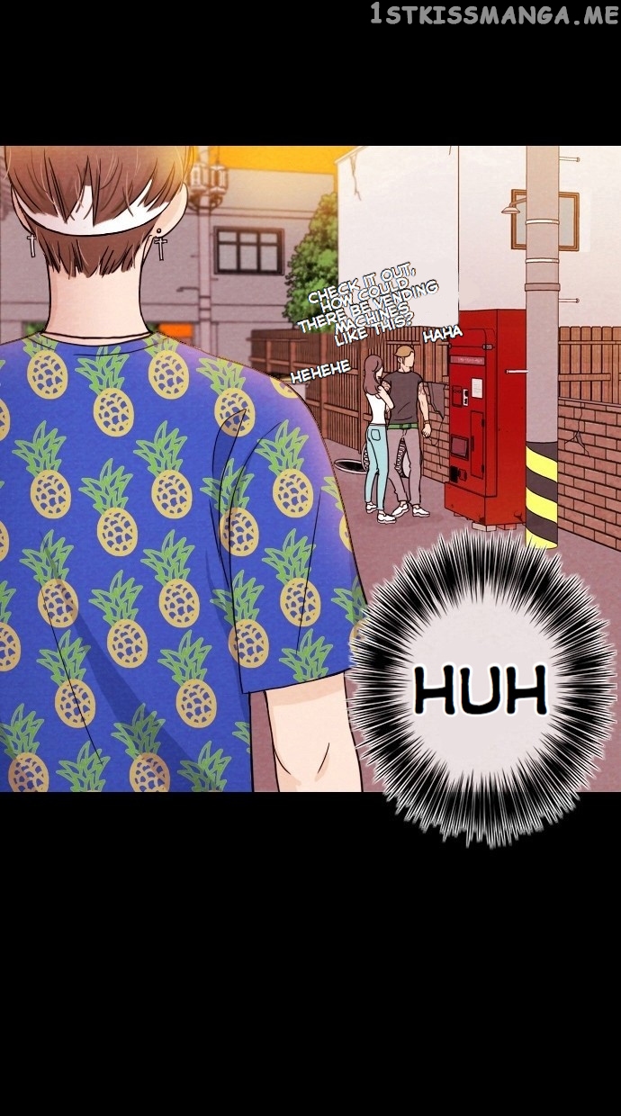 Vending Machine chapter 1 - page 12