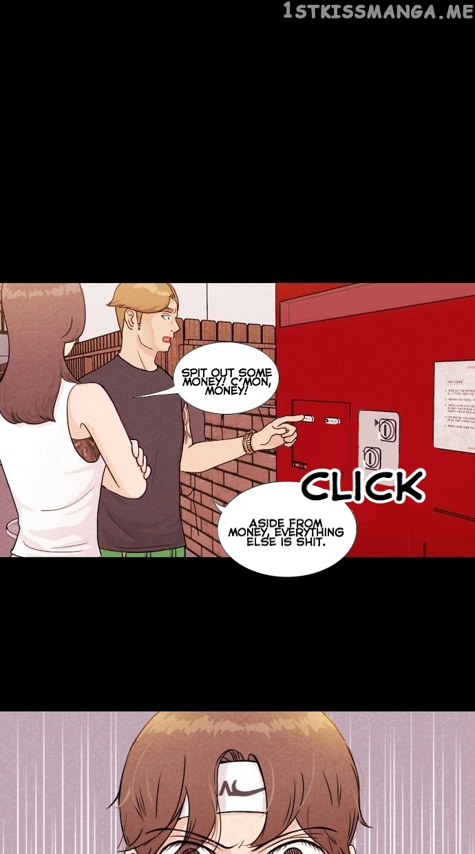 Vending Machine chapter 1 - page 13