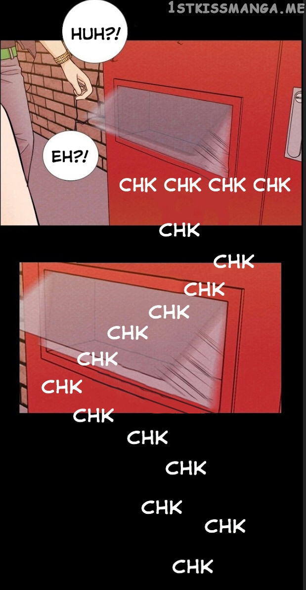 Vending Machine chapter 1 - page 16