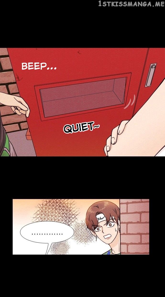 Vending Machine chapter 1 - page 18