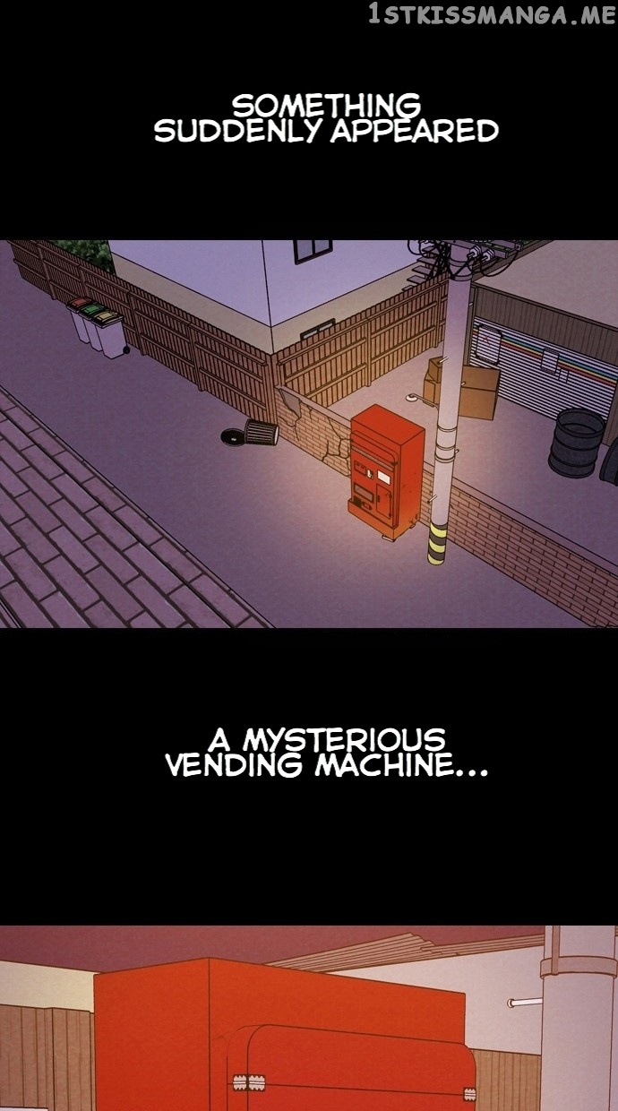 Vending Machine chapter 1 - page 2